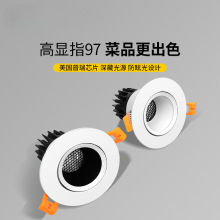 ���{�ƾƵ��͏d�������÷�ѣ���led�������Ƕ��ʽcob�컨��