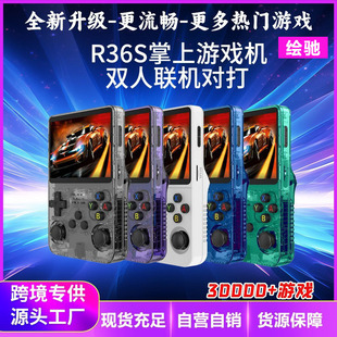 义乌市绘驰贸易有限公司