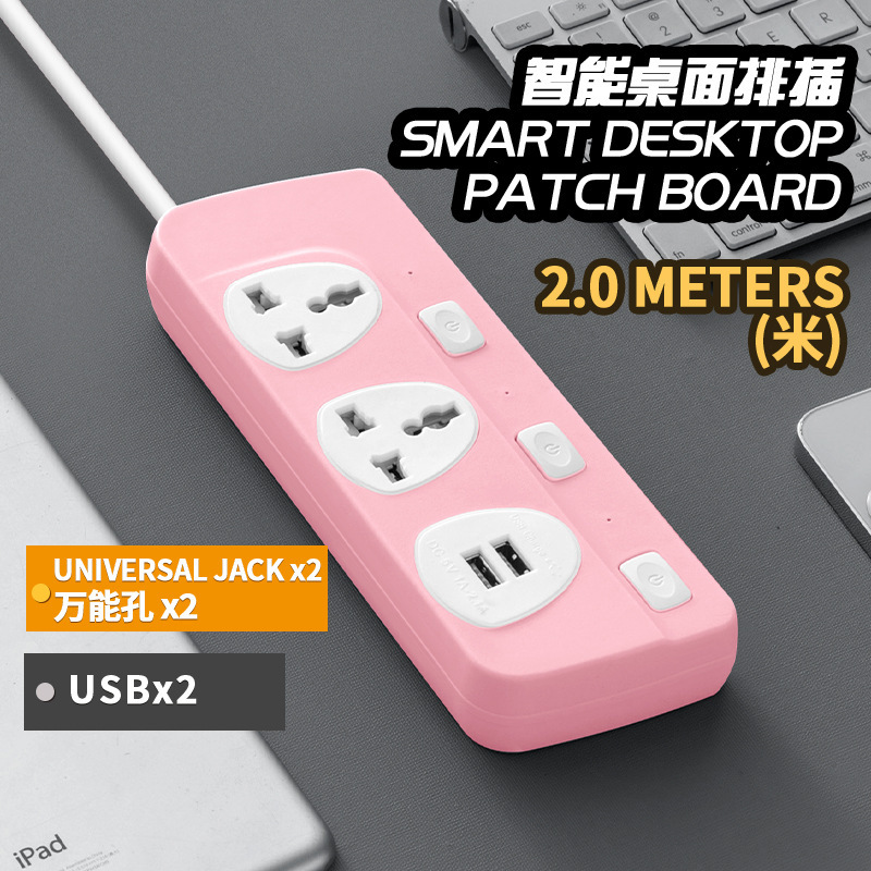 Comercio exterior de color del sudeste asiático Tailandia Camboya 3 - 4 - 5 - 2 - USB multifuncional enchufe móvil