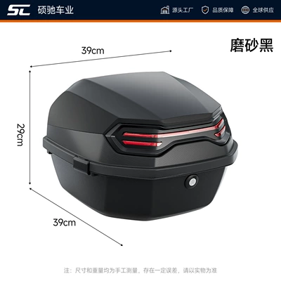 Motorcycle Safety Supplies – large-sized electric scooters and motorcycles