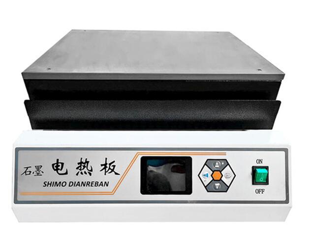 ZXX数显石墨电热板 型号:DB-2EFS库号：M217943