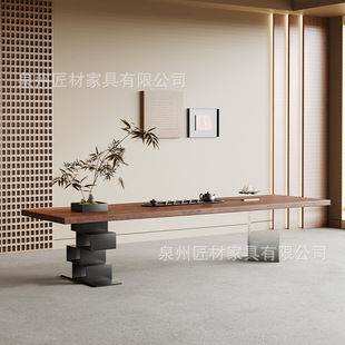 Quiet Wind Solid Wood Large Plate Tea Table Creative Design Acrylic Suspension Tea Table Office Home Tea Table and Chair Combination