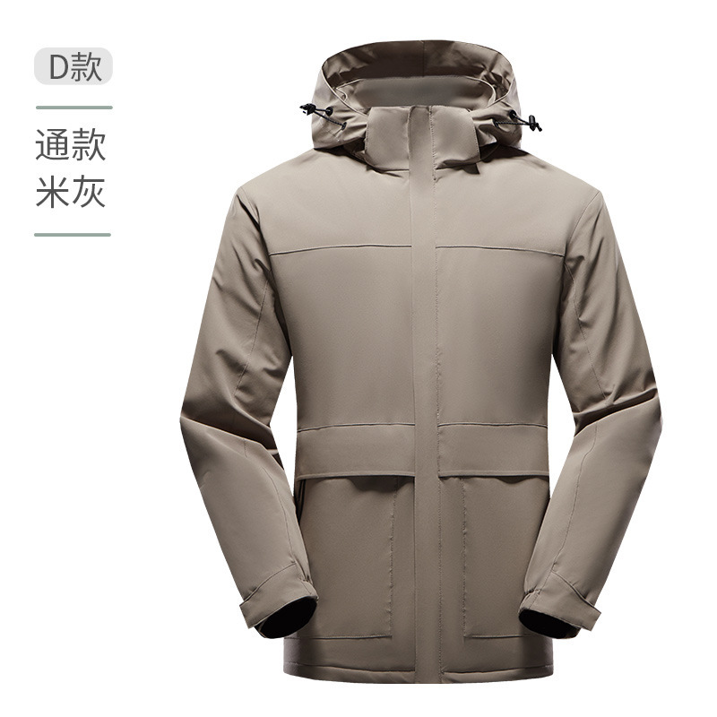 风衣印logo中建中铁防水防风可拆卸帽工作服刺绣团体工装|undefined