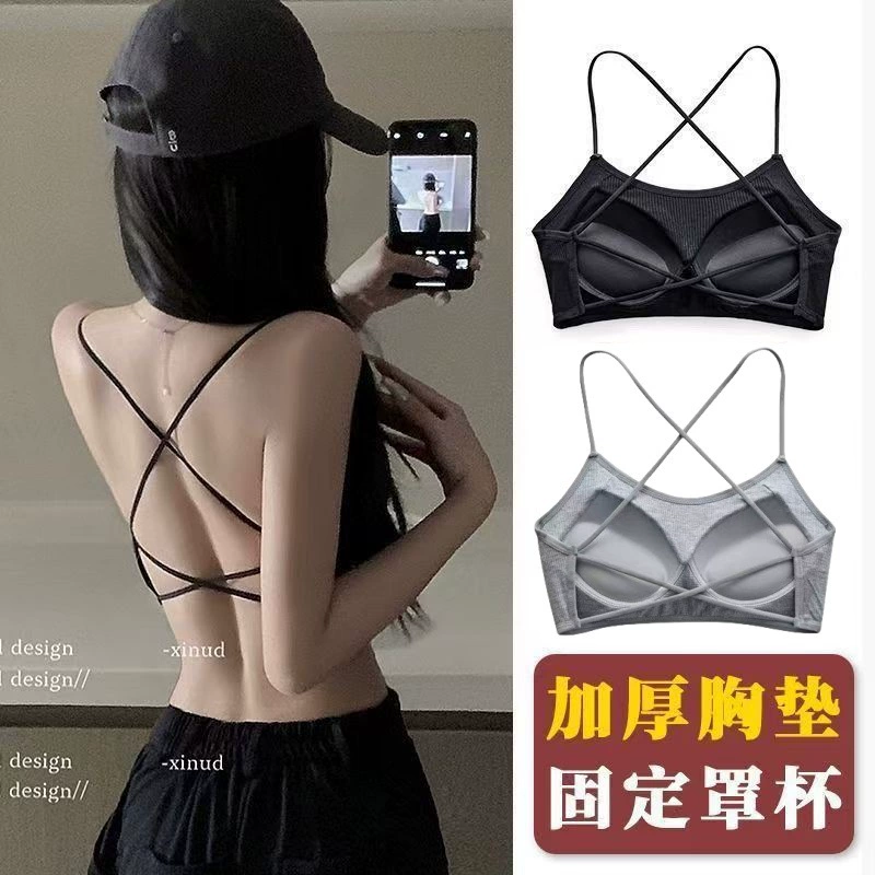 Женский бюстгальтер пуш-ап на небольшую грудь со встроенными подушечками, камзол без бретелек для студентов, бюстгальтер с защитой от воздействия.