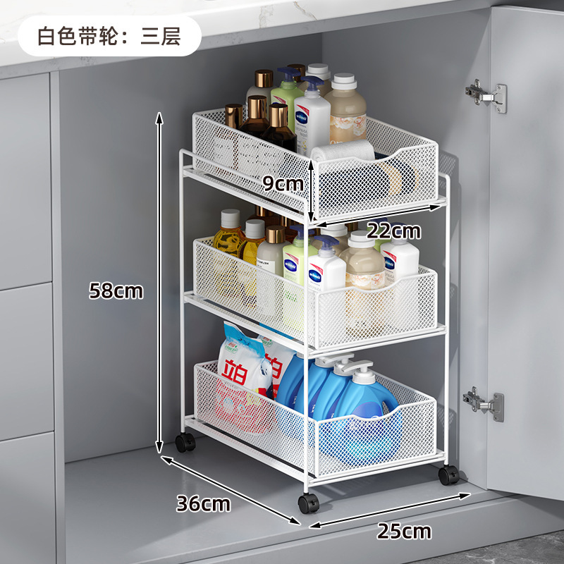 キッチン引き出し式収納ラック、キャビネット内の階層型棚、シンク下の二層、超深型引き出しバスケット収納|undefined