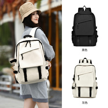 双肩包新款男女通用时尚大容量户外旅行包电脑背包大学生休闲书包