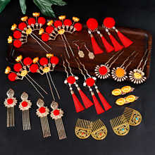 ���L�h��cosСؔ��ٴ�ɐ�Ԫ���~�Xu�O���ϲ�c����tɫë��l�O