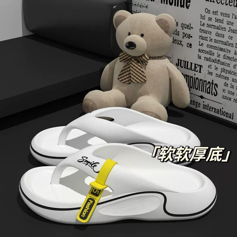 Модные женские тапочки для пар, простая высококачественная верхняя одежда на толстой подошве, нескользящие и увеличивающие летние новые сандалии для мужчин.