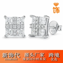 莫桑钻;莫桑钻;戒指