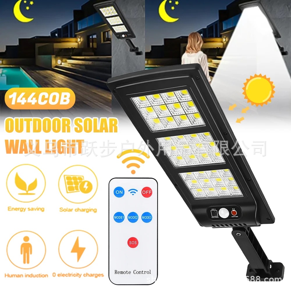 Nueva luz solar LED al aire libre lámpara de jardín lámpara de pared de control remoto inducción humana lámpara de calle impermeable súper brillante