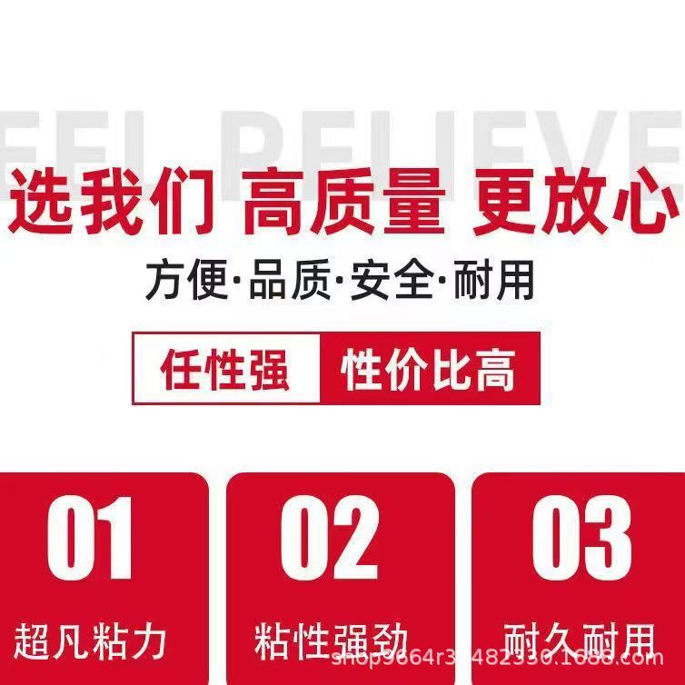 微信图片_20240819120720.jpg