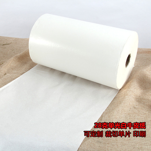 28g�ι⼈��ţƤ���b����ؐ�����r�����b���ϰ�����Ь�Ӱ��·���