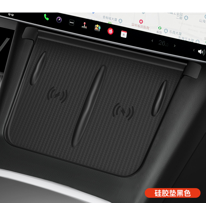 Suitable for Tesla's New Version of Model 3/Y/Yl Central Control Wireless Charging Silicone Pad Anti-Slip Protection Car Accessories