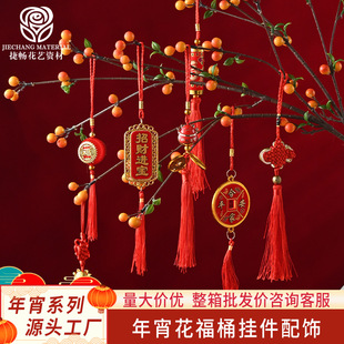 ��������� 2025���������b� �Ї��Y���\��ؔ�M����������Ͱ���