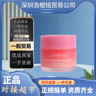 �n���m֮��Ĥ20g �����aˮ�̝�ȥ��Ƥ�p�����yҹ�g˯�����o������