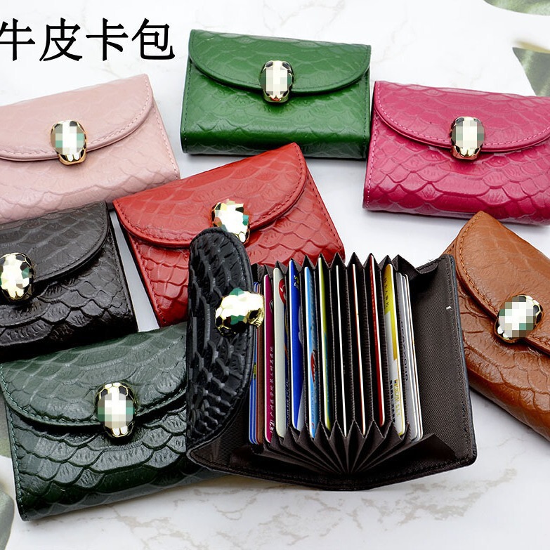 First Layer Cowhide Snakehead Organ Card Bag Blank No logo Coin Purse Leather Flip Card Set Bank Card Name