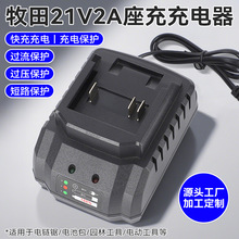 ����21V������늳����������N��������WҎ��Ҏ�����