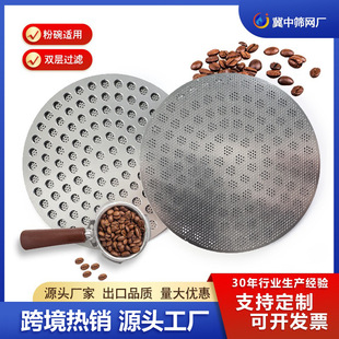 ���P䓿����^�V�WƬ�g�̿��șC53mm/58mm�p��100&mu;m���η�ˮ�W