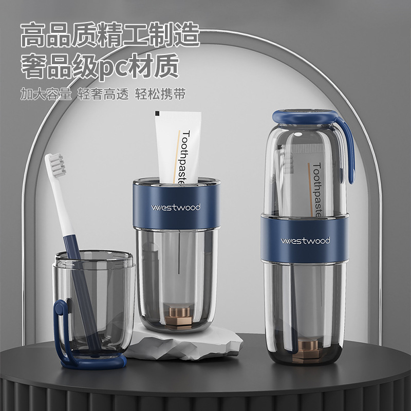 Travel Wash Cup Portable Couple Set Student Dormitory Mouthwash Cup Brushing Cup Toothbrush Storage Box Toothbrush Cup