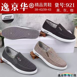 �羳���l���e��Ь͸�ⷫ���W��Ь���Q�����ϱ�����Ь���mܛ�׬F؛