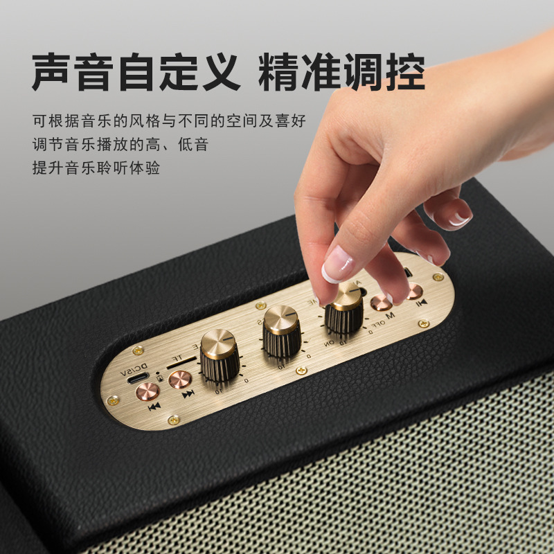 Huaqiangbei E-commerce M18II Bluetooth スピーカーレトロ木製高価値家庭用家具大音量 Bluetooth スピーカー|undefined