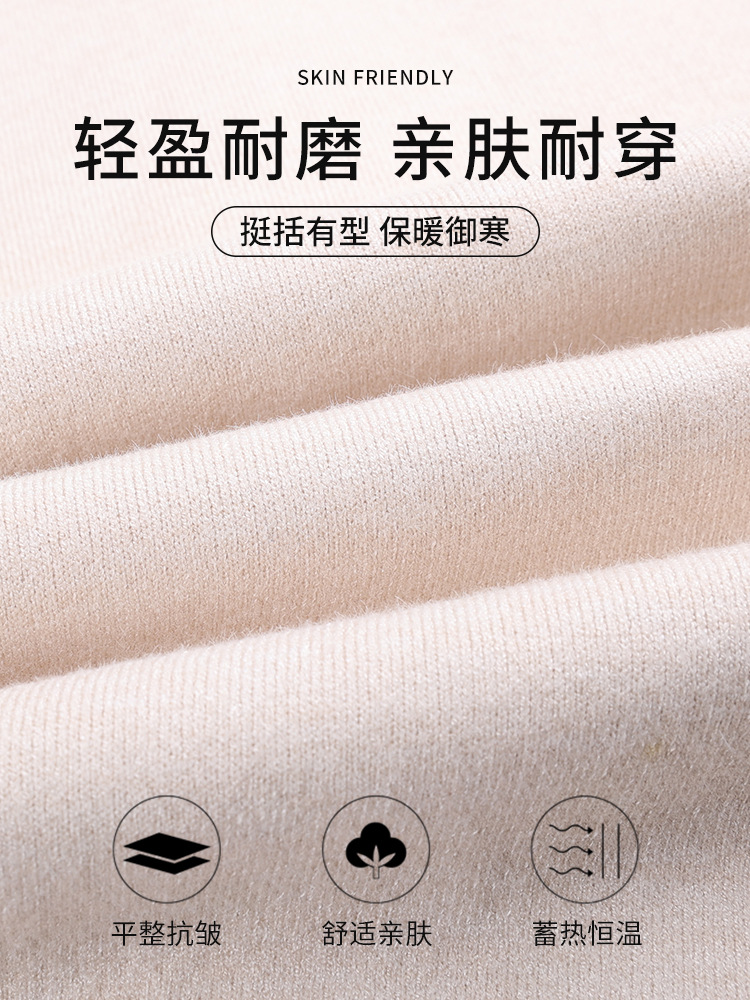 Uniqlo hombre cuello alto más vello suéter de espesor hombre calentamiento camiseta de punto con camisa superior para hombre delgado