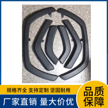 75601-0R090  75602-0R090�����ڷ���20���ٷ�ǰ��ü