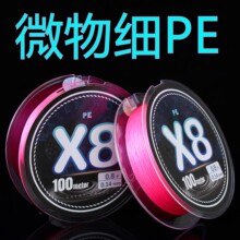 ΢��PE��·���חl�R�����������RX8�O���˾��O���hͶ���ͷ�ɫ�~��