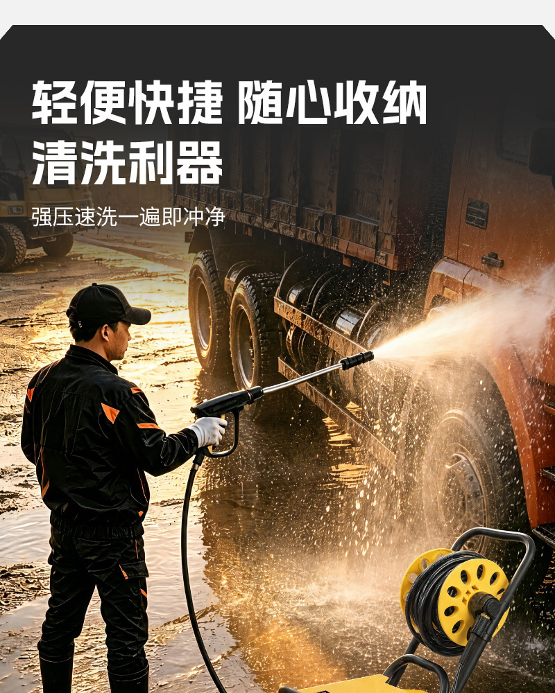 Household High-Pressure Car Washing Machine, High-Power Induction Motor, Portable Cleaning Machine, Self-Priming Dual-Purpose Commercial Car Washing Machine