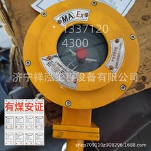 YBY-180D����늽��c������ ����늽��c������ �T䓉�����