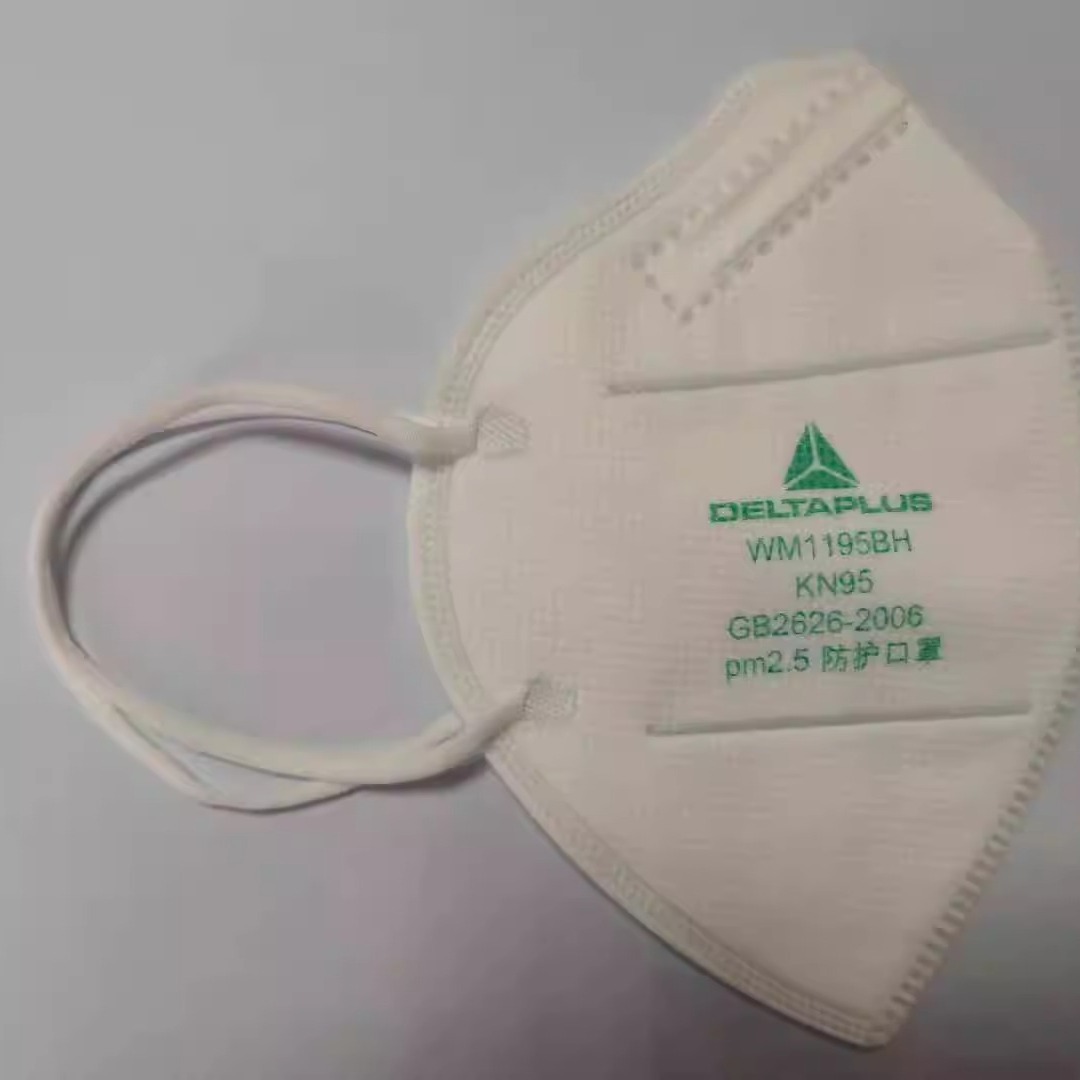 Delta nuevo tipo de banda de cabeza, tipo de banda de orejas KN95 máscara plegable 104095, 104094