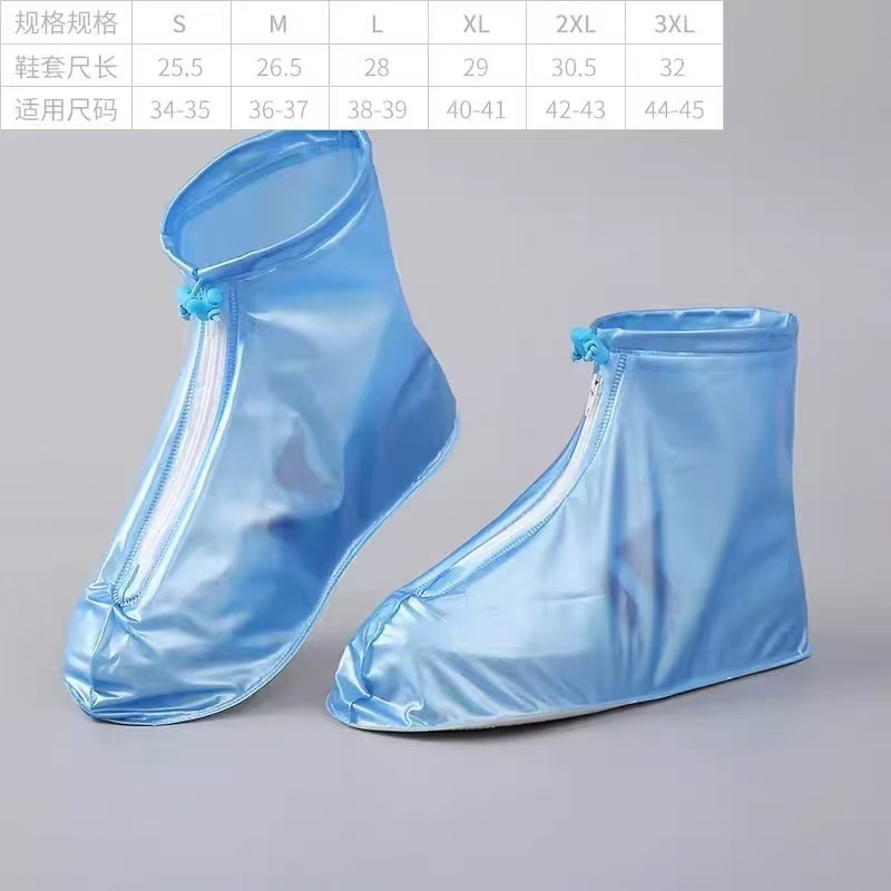 ミッドチューブ厚みのある防水靴カバー、滑り止めと耐摩耗性のレインシューズカバー、男性と女性の防雨靴カバー、ジッパー付きPVC靴カバー卸売|undefined