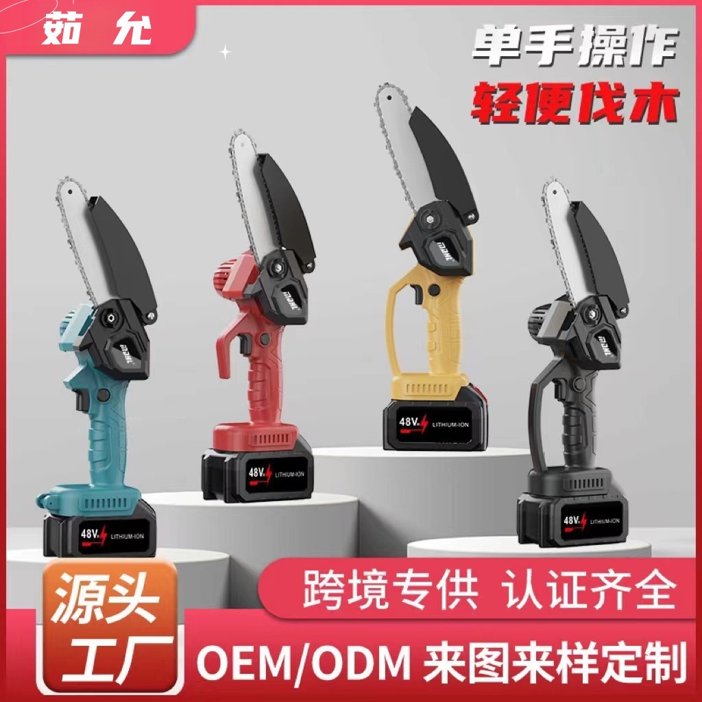 跨境电锯手提式电链锯充电式伐木锯家用链条锯无线伐木锯厂家批发