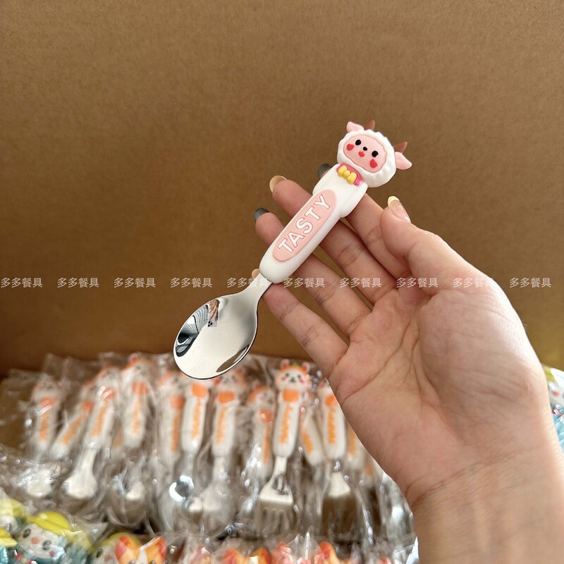 304不锈钢儿童勺子叉子创意卡通宝宝专用辅食勺可爱汤匙便携餐具|undefined