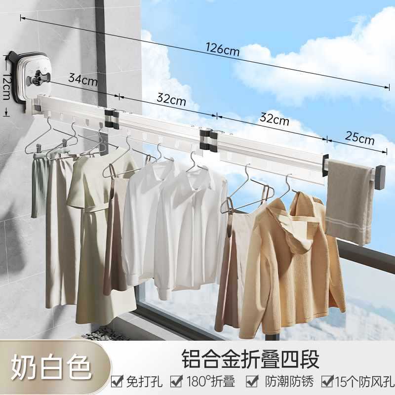 [Cream White Windproof Four Stages] Vacuum Adsorption Power