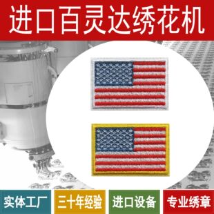 ��������Ʒ��LOGO�����²��N�����˲��˿羳���ڴ̽��N���±���