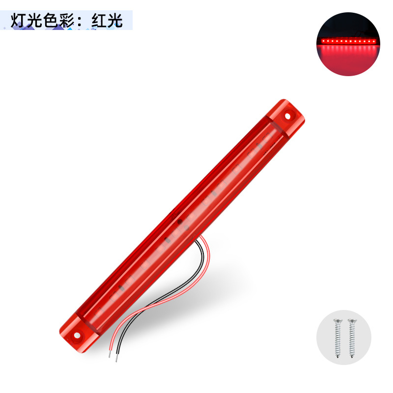 레드 [세금 별도 가격]