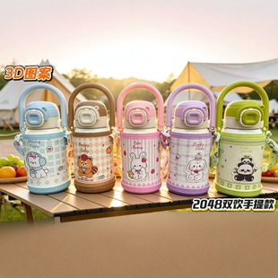 �����p����ֱ�500ml �¿�s���������ᱣ�؉�