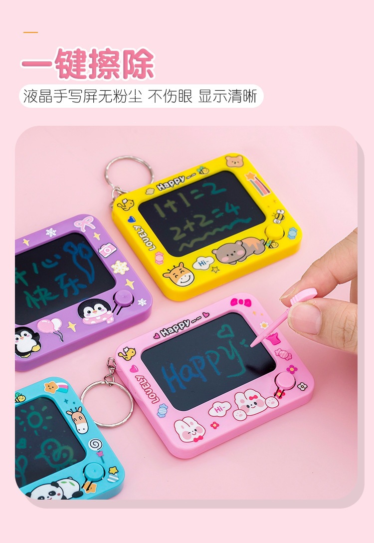 液晶手写画画板_04.jpg