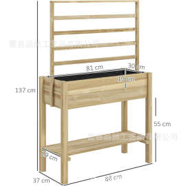 木质高架菜园床带有储物搁板排水孔 衬垫户外蔬菜花盆