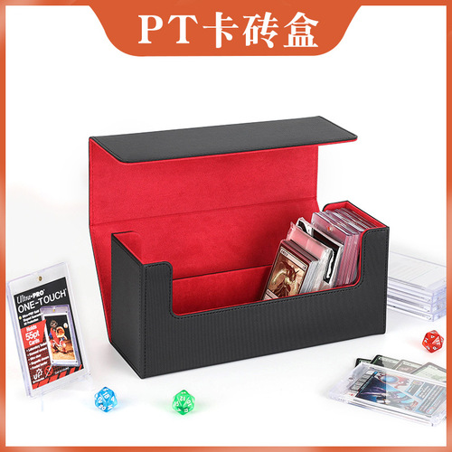 High-Capacity PU Leather Multi-Function Strong Magnetic Attraction PT Card Brick Box Planet Card Magic Card Box Graded Card Brick Box