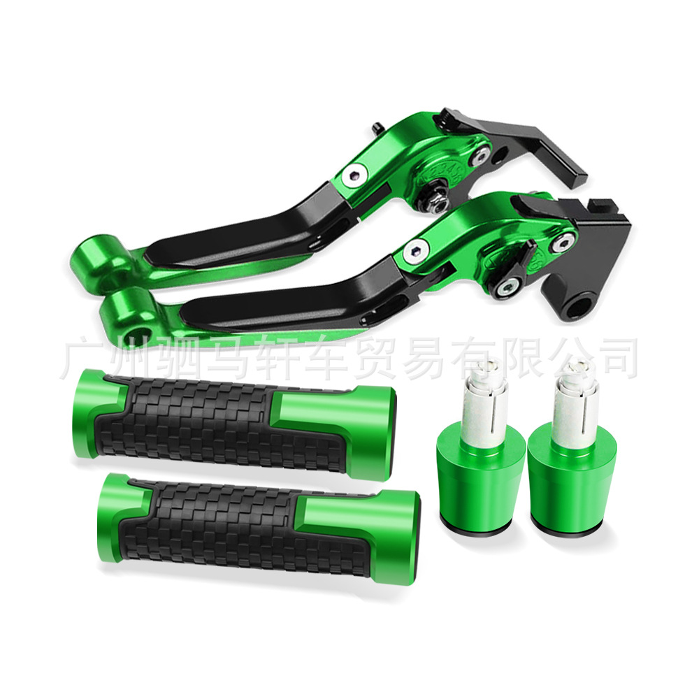 Suitable for Ktm Duke250/125/200/390 Rc390 Modified Brake Handle Handle Cover Plug Set