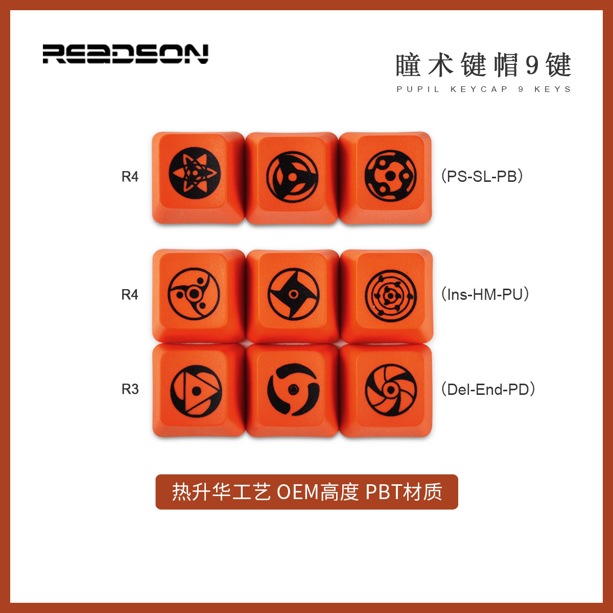 WASD dirección clave sublimación keycap color suplemento RGBY personalidad color a juego PBT teclado mecánico keycap