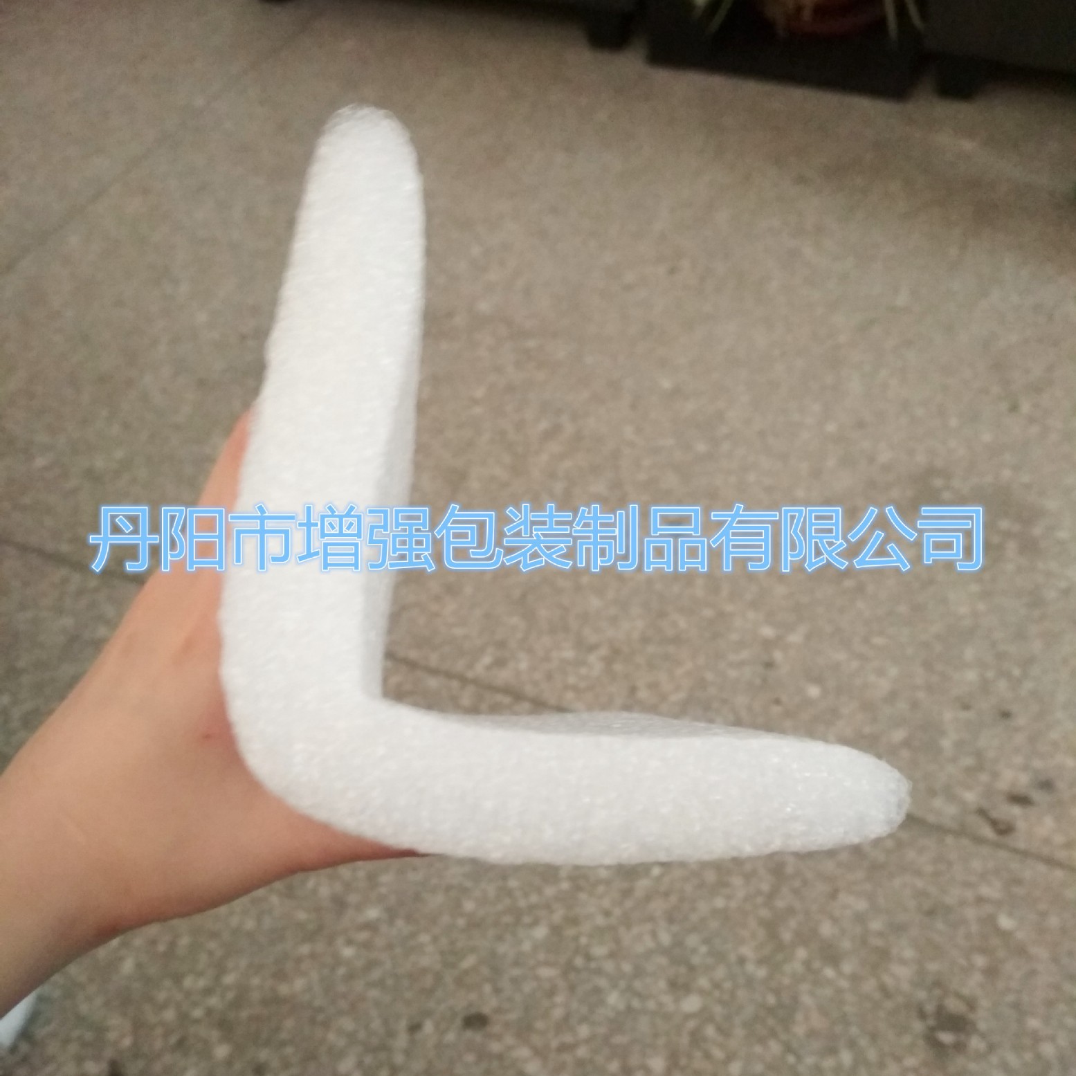 ����ֱ������L��epe�����޻��� ����ϩ��ĭ���� �����޻���