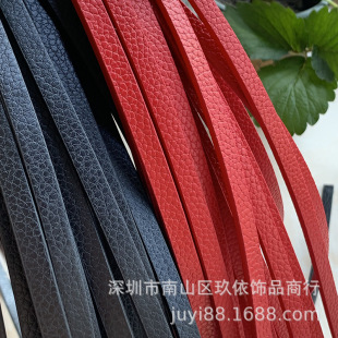 �F؛8X3mm��߅���wƤ�K��֦�yƤ�ldiy���K������Ƥ���K�����