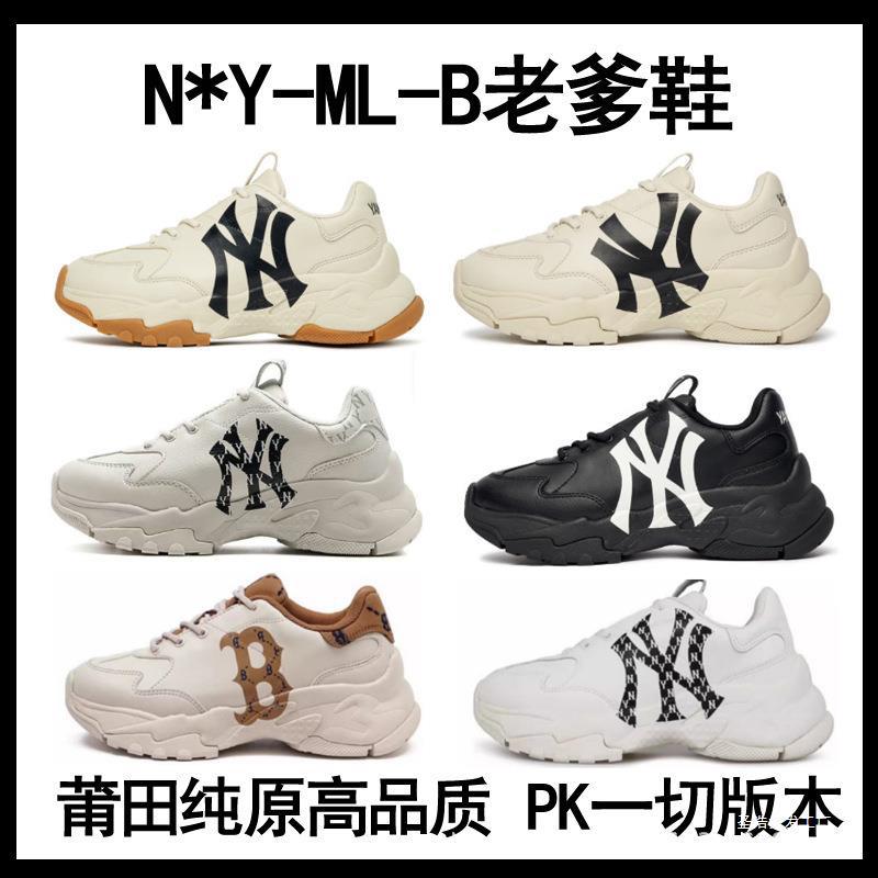 PUTIAN PURE ORIGINAL  Ƽ MLB TORRE SHOES  Ź  ĳ־ ȭ  Ź ĳ־ Ź Ʈ Ź