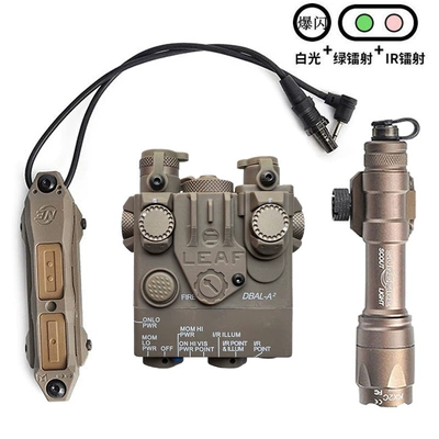DBAL-A2 red and green IR – UV fənərlər - sand-color-suit-green-laser-ir-laser-m600c-dual-control-lighting
