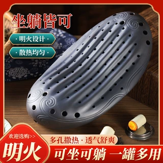 定制砭石坐灸艾炙艾灸器具工具家用
