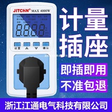 늱�������M���ʿ��{���Ӌ�������O�y�@ʾ���Ĝyԇ�xӋ����늱�