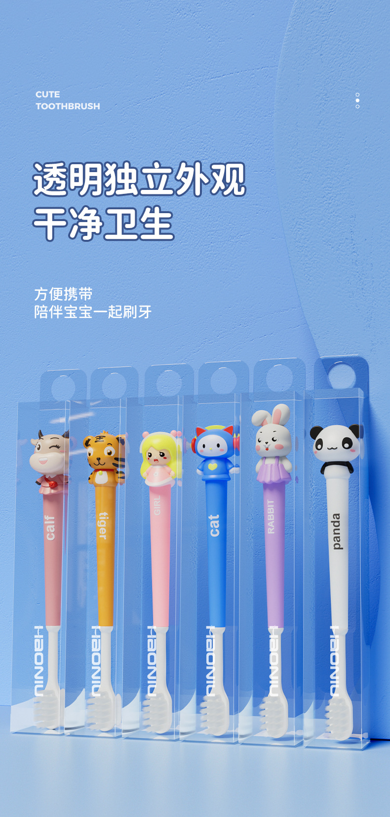 O1CN01OQ61oJ1prf9oWP4Dn_!!2831385414-0-cib.jpg?__r__=1688975220777